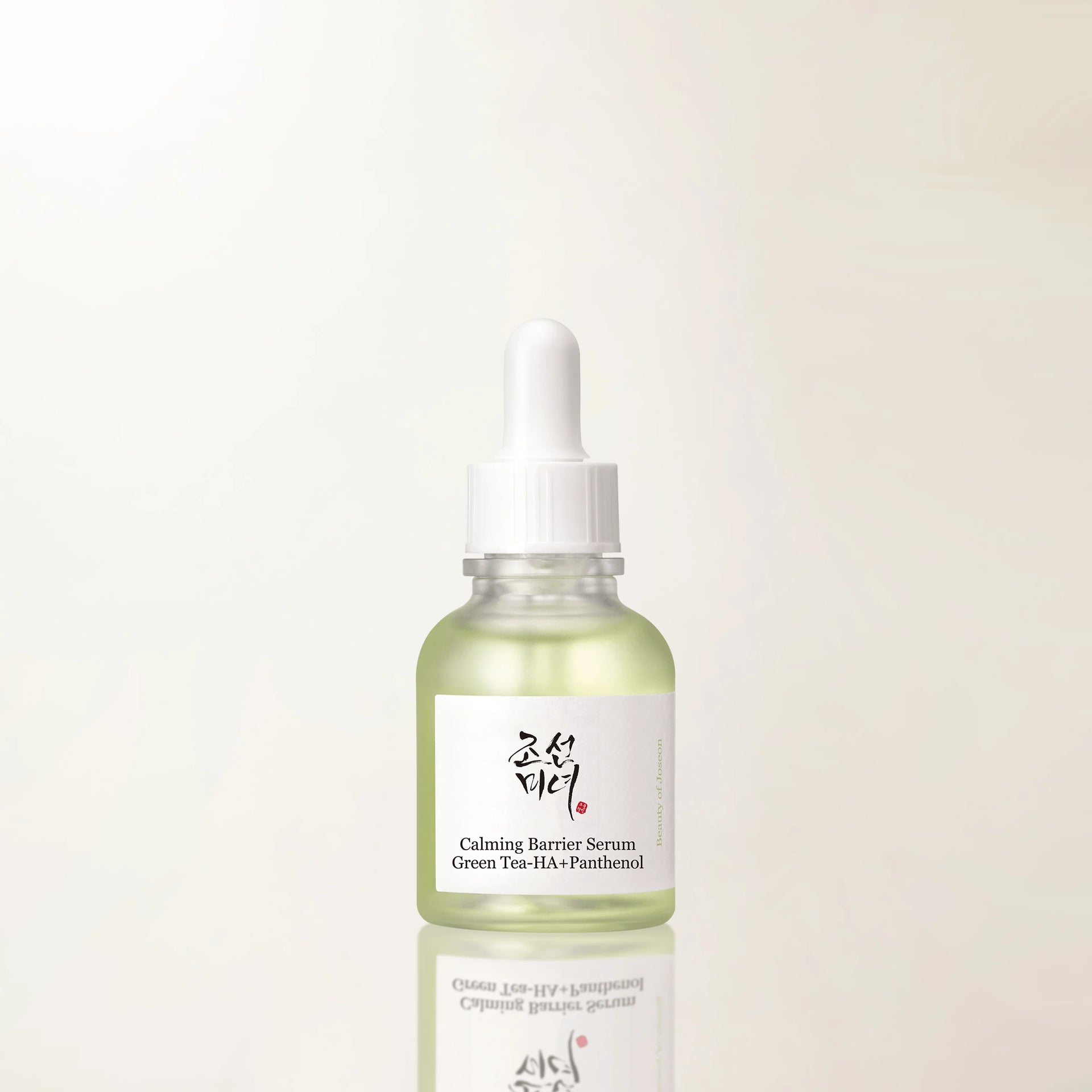 Calming Barrier Serum