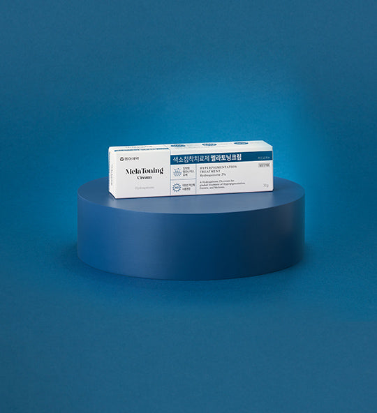 Melatoning Cream: The Hyperpigmentation Treatment